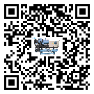 四川省速凍機產生噪音低的主要原因