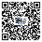 汕尾市工業(yè)冷風(fēng)機(jī)一般用于冷庫(kù)冷鏈物流制冷環(huán)境中