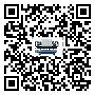 天津市制冷機日常開機方法和要求