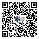 安徽省水冷式冷水機降溫效果差有哪些原因