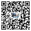 四川省企業(yè)在使用冷風(fēng)機(jī)的保養(yǎng)和清潔