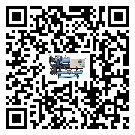 陜西省低溫鹽水機組的主要架構有哪些