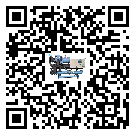 老河口市水冷式螺桿式的工作原理用途及特點