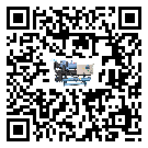 甘肅省冷卻循環水機中蒸發溫度變化的影響