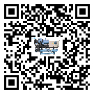 廣州市工業小型精密冷水機的兩大制冷方式介紹