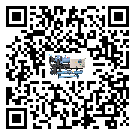 潮州市水冷式冷水機降溫效果差有哪些原因