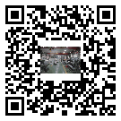 葫蘆島市風冷式冷水機_風冷制冷設備_工業冷水機廠家