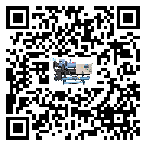 山東省冷水機是選擇風冷式的還是水冷式的