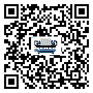 山東省冰水機高低壓開關故障原因及排除方法(2)