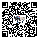 中山市熱回收式節能冷水機的控溫范圍你了解多少