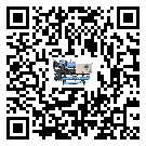 佛山市開放式渦旋冷水機制冷系統四大配件(2)