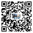 上海市風冷螺桿式冷水機高低壓開關故障原因及排除方法(1)
