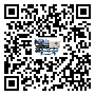 河南省水冷式冷水機(jī)降溫效果差有哪些原因