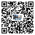 如何將珠海市全封閉式冷水機的制冷劑返回到液體分配器