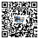新疆維吾爾自治區(qū)制冷設(shè)備附屬件及管道安裝方法