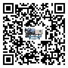 客戶發過來的替換詞在汕尾市應用中出現散熱不良要怎么處理