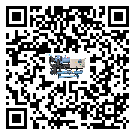 廣東省在分體式冷水機安裝時注意問題