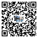 山東省企業(yè)應(yīng)該如何選擇工業(yè)冷水機(jī)的型號(hào)？