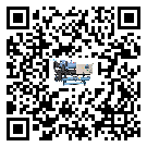 陜西省冷凍機(jī)的節(jié)能方法