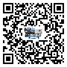 有效控制五金行業用小型精密冷水機能源消耗的方法(1)