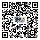 制冷設備,工業制冷設備,水冷式冷水機,風冷式冷水機,螺桿式冷水機,水冷螺桿式冷水機,水冷防爆冷水機,風冷渦旋式冷水機,風冷螺桿式冷水機,分體式冷水機,風冷防爆冷水機,撬裝一體機,雙溫雙控冷水機,小型精密冷水機,開放式渦旋冷水機電子風扇為什么經常出現故障？