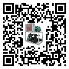 韶關(guān)市風(fēng)冷防爆冷水機(jī)的制熱換熱器的介紹