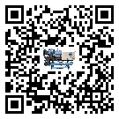 重慶市水冷式螺桿式的容積效率及使用優(yōu)點(diǎn)