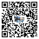 廣州市冷卻機添加冷媒要注意什么