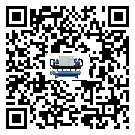 福建省在風冷螺桿式冷水機安裝時注意問題