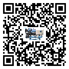 有效控制化工行業用常溫冷卻控溫設備能源消耗的方法(1)