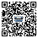 河源市離心式冷水機組感溫包故障的解決方法