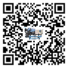 新疆工業空氣冷水機壓縮機的噪音造成原因
