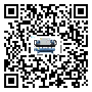吉林省大型螺桿式冷水機的工作基本原理