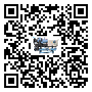 青海省在加熱式冷水機(jī)安裝時(shí)注意問題