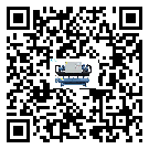 北京市撬裝一體機產生噪音低的主要原因