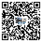 江西省工業(yè)冷水機(jī)經(jīng)常高低壓故障，應(yīng)該怎么處理呢？