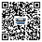 湖北省冷水機(jī)組的節(jié)能方法