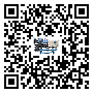 天津市低溫鹽水機組的主要架構有哪些