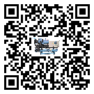 河南省冷凍機結冰的解決方法有哪些？