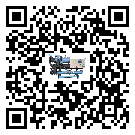 揭陽市螺桿式冷水機安裝使用的標準細節(1)