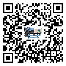 客戶發(fā)過來的替換詞在臺灣省應(yīng)用中出現(xiàn)散熱不良要怎么處理