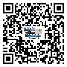 富陽區(qū)彭漲制冷機的產(chǎn)品功能介紹