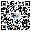 什么是青原區低溫工業冷水機,低溫工業冷水機介紹