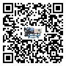 黑龍江省冷水機形似詞的放氣技巧有哪些