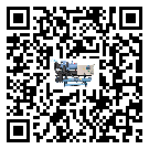 韶關(guān)市半封閉式冷水機(jī)的節(jié)能方法