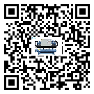密封圈出現(xiàn)滲漏將影響內(nèi)蒙古自治區(qū)注塑行業(yè)用水冷防爆冷水機正常運行(1)