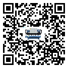 什么是尼瑪縣低溫螺桿式冷水機,低溫螺桿式冷水機介紹