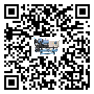 河北省企業應該如何選擇冰水機的型號？