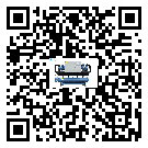 云南省速凍機經常高低壓故障，應該怎么處理呢？