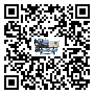 四川省冰凍機結冰的解決方法有哪些？